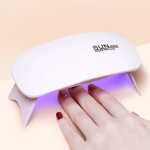 젤 네일 레진 아트 UV 경화기 스탠드 램프 기계
