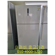 삼성중고냉장고 556리터 일반형냉장고