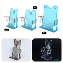 굿마켓 카달로그 꽂이 A6-투명 레스토랑메뉴판 예쁜메뉴판, A4-검정