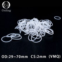 고무오링 흰색 고무 링 실리콘/VMQ O 씰 2mm 두께 OD29/30/31/32/34/35/36/38/40 70mm 실리콘 오링 개스킷 와셔, [20] 100x96x2mm, [01] 2mm