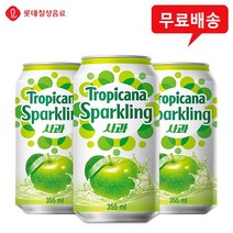 트로피카나 스파클링 사과 355mlx18캔/무배, 355ml