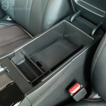 JS automotive 현대 쏘나타DN8 차량전용 콘솔트레이 실내 정리 보관 수납 용품