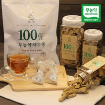 [트리안]_전남함평_100%유기농수제현미차_400g 1kg[2022년 유기농인증], 1개, 무농약 작두콩차 티백_50tea