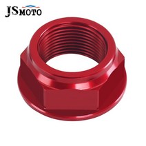 바이크용품 바이크 오토바이 CNC Tuerca Rueda 후면 휠 액슬 너트 나사 볼트 야마하 호환 R6 R1 FZ1 FZ8 FZ6 Fazer1000 Fazer600, [02] Glod