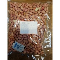 [남부건어물]생땅콩 400g