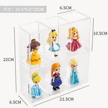 해외발송 (피규어 진열장)인형 장식 악당 홈 쇼케이스 손으로 만든 블라인드 박스 매트 버블 디스플레이 아크릴 공개-18653, 01.아미 그린