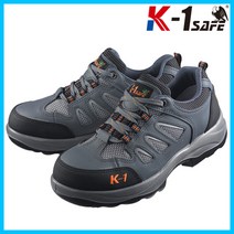 [케이원세이프] K1-470 안전화 K-1 SAFE 4인치 빅사이즈신발 반사띠 안전 가죽 남자 안전화 여자 안전화 신발