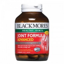 Blackmores Joint Formula Advanced 블랙모어스 호주 조인트 포뮬라 어드밴스 바닐라맛 120정