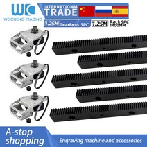 랙기어 5pc 1.25 mod 헬리컬 랙 길이 1400mm 3pc nema34 비스듬한 숏 기어 박스 타이밍 벨트 HTD-550M 구멍 12.7mm/14mm, [02] pulley hole 14mm, [02] helical long shaft