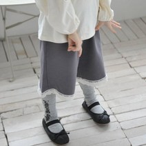 버터컵 레이스쭈리통팬츠 유아동복 하의 키즈 주니어 나들이 등원룩 데일리