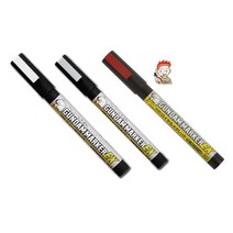 mr.hobby 군제 건담마커 먹선펜 도색펜 지우개(선택), XGM02-EX 샤인실버