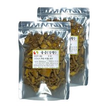 국산 말린 울금 강황 300g 건조, 300g 2개