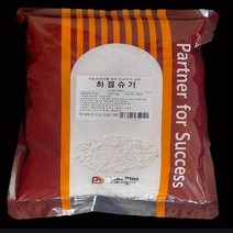 포베이커 하겔슈가 펄슈가 우박설탕 100g (소분상품)