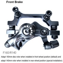 킥보드 electric bicycle brake새로운 자전거 디스크 브레이크 스테인레스 스틸 F160-R140 산악 도로 MTB, 01 PBB001ABlack, 한개옵션1