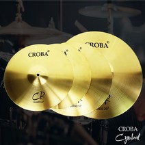 크로바 심벌 CC-CR 14H 16C 20R 3종 세트