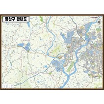 광주광역시 광산구 안내지도 210cm X 150cm GJ, 2.종이코팅＋족자(＋30000원)