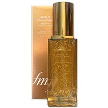 더페이스샵 fmgt 골드 콜라겐 앰플 럭셔리 베이스 (40ml), 더페이스샵 fmgt 골드콜라겐 앰