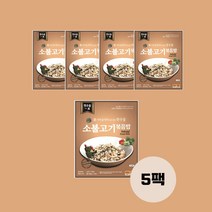 한우물 일품 소불고기볶음밥 5봉지