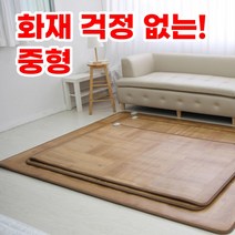 마루 중형 모노륨 탄소매트 탄소온열매트 전기 장판 캠핑 음이온 전자파