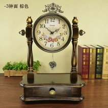 led 탁상 시계 자명종 전자 엔틱 인테리어 우드 무소음 북유럽 나무 빈티지 테이블 레트로 미국 책상 금속 데스크탑 진자 침묵 침실 거실 선물 아이디어 146058, K