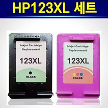 알(R)전산 HP123XL 호환 잉크 대용량 색상선택 후 구매, HP123XL_2색세트