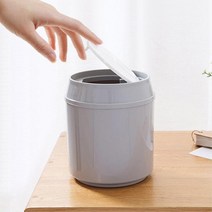 드레스룸 화장대정리 미니쓰레기통 휴지통 모던 아이방 신혼집꾸미기 주방 거실 호텔, 1개, 핑크