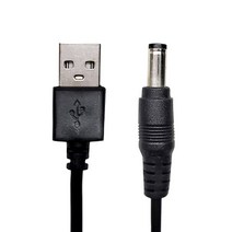 파워충전 DC/USB 멀티 케이블