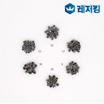 고급형 순정 좁쌀 봉돌세트 낚시용품 낚시소품