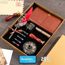 빈티지 해리포터 가죽 다이어리 선물세트 플래너 스케줄러 노트 레트로, 레드