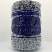 동방18합 색사 면사 (소콘) 콘사 코바늘 털실 뜨개실 해나뜨개실, 321 진회색