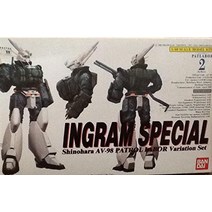 160 인그램 스페셜