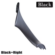 그레이 베이지 블랙 자동차 왼쪽 내부 핸들 도어 패널 손잡이 트림 커버 BMW 5 시리즈 F10 F11, Black-Right