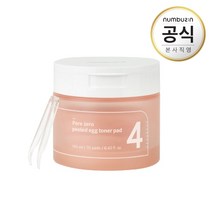넘버즈인 4번 모공제로 깐달걀 토너패드 70Pads