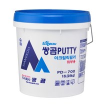 쌍곰 퍼티 PD-700 내외부용 건축용 수성 빠데 핸디코트 25KG, 1개