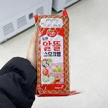 동원 스모크햄(급식) 1kg X 1개 아이스박스포장