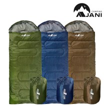 자니침낭 사계절침낭 초경량 침낭 반머미형(950g) 캠핑 등산 낚시 차박 침구 하절기 간절기용, 브라운