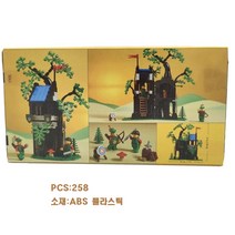 레고 정품 90주년 숲속의 은신처 캐슬시리즈 포레스트맨, LEGO 40567 90주년