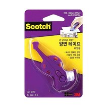 3M 스카치 한 손으로 쓰는 양면테이프R 017R 8mmx8m 10개