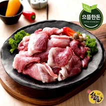 [으뜸한돈] 국내산 한돈 제육볶음용 돼지고기 300g (앞다리살) 냉동, 1팩