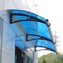 550X8000 지붕열차단 유리캐노픽스 천막 조립식차양 계단캐노피 옥상비가림 라운딩차양, 블루, 블루, 블랙