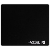 ARTISAN 게이밍 마우스 패드 제로 MID(하드) 스몰 ZR-NMID(하드)-BK-S 색상: 블랙 (일본 수입) 316629