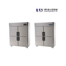 유니크대성 직냉식 냉동냉장고 올스텐 식당냉장고, 08 스텐-수직-디지털, 상세페이지 참조9