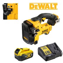 디월트 충전 전산 볼트 커터 DCS350 20V 세트 무선 절단기 컷팅기 디월드, 선택1. 20V 5.0Ah 배터리 세트