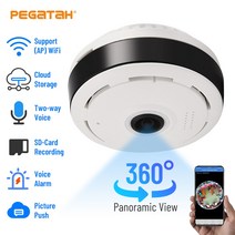 시시티비 wifi 파노라마 카메라, 64g에 3mp, 협력사, 우리 플러그