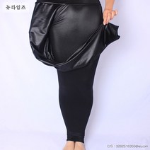 하이웨이스트 고탄성 여성 팬츠 슬림핏 2073# 가죽 레깅스 빅 사이즈 스키니 봄 9부 레깅스겉으로 입다 뉴타임즈 Z