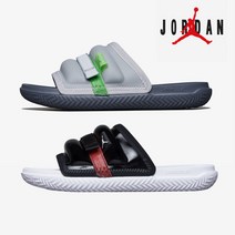 나이키 조던 남성 쿠셔닝 힙스터 슬리퍼 2컬러