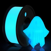 Haosegd 3D 프린터 필라멘트 PLA 1.75mm 인쇄 재료 5가지 색상 번들 화이트 옐로우 핑크 블루 퍼플 1.75 정확도 ±0.02mm 스풀 진공 팩 250G X 5, Blue Glow in the Dark