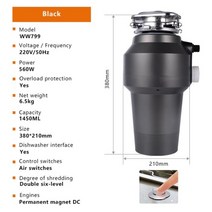 음식물 쓰레기 분쇄 장치 공기 스위치 음소거 폐기물 분쇄기 지속적인 음식 잔류 물 처리기 주방용 가전 제품, [02] Black, Black