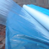 보온덮개 비닐롤 멀칭비닐 하우스자재 농업용 비닐호스 멀칭비닐 종류 농업용 비닐120cm 롤비닐 농업용 비닐하우스자재 PE필름 농자재, 너비: 펼침 2.0m / 길이 270m, 두께 : 4사육모 작은 아치막