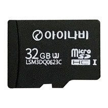 아이나비 블랙박스 A100 전용 32GB 메모리카드, 아이나비 32GB (V SHOT)